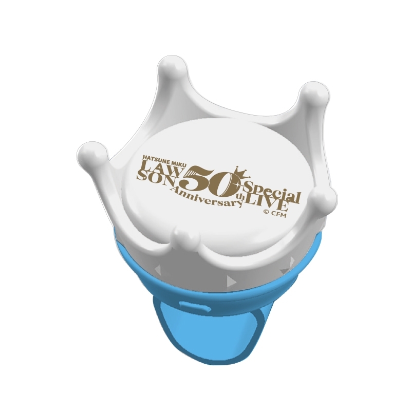 リングライト / 初音ミク LAWSON 50th Anniversary Special LIVE