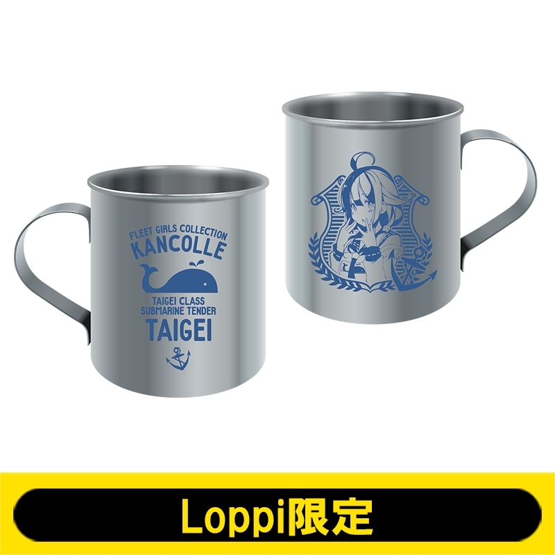 ADA カップ ステンレス マグカップ 限定 ADA アクアデザインアマノ