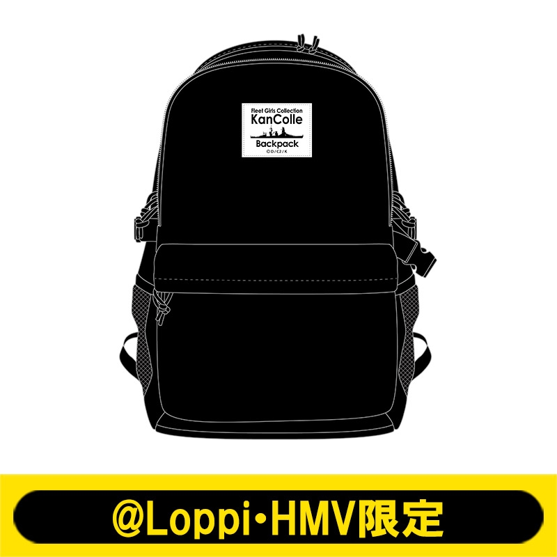 バックパック【@Loppi・HMV限定】 : 艦隊これくしょん -艦これ