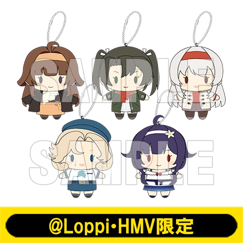 ミニマスコットセット(金剛・瑞鶴・翔鶴・大鯨・janus)【@Loppi・HMV