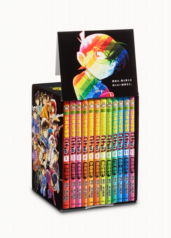 名探偵コナン 全巻セット 名探偵コナン 小説セット22巻＋1巻 - メルカリ