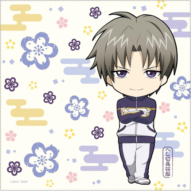 マルチクロス へし切長谷部 / 刀剣乱舞-花丸- : 刀剣乱舞 | HMV&BOOKS