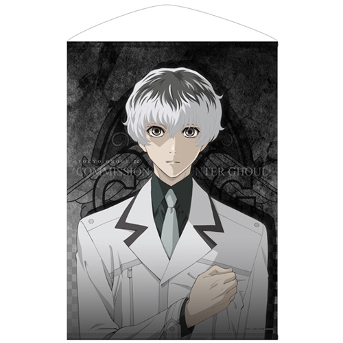 東京喰種トーキョーグール: Re 佐々木琲世 B2タペストリー : 東京喰種