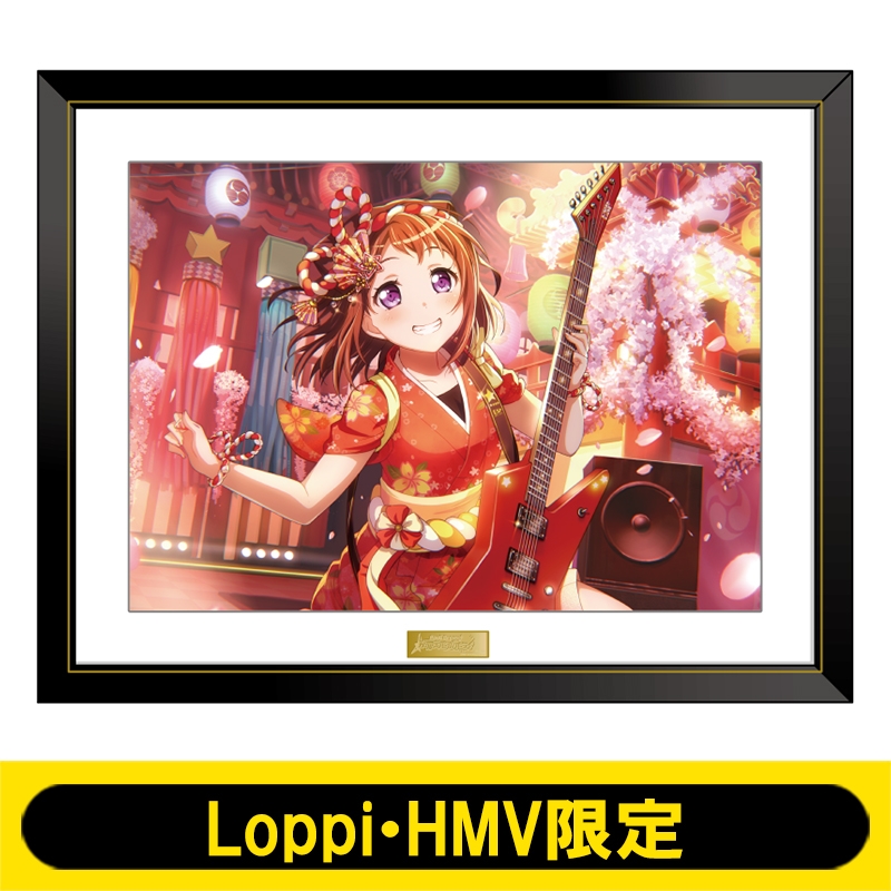 A4キャラファイングラフ(戸山香澄)/ バンドリ！ガールズバンドパーティ