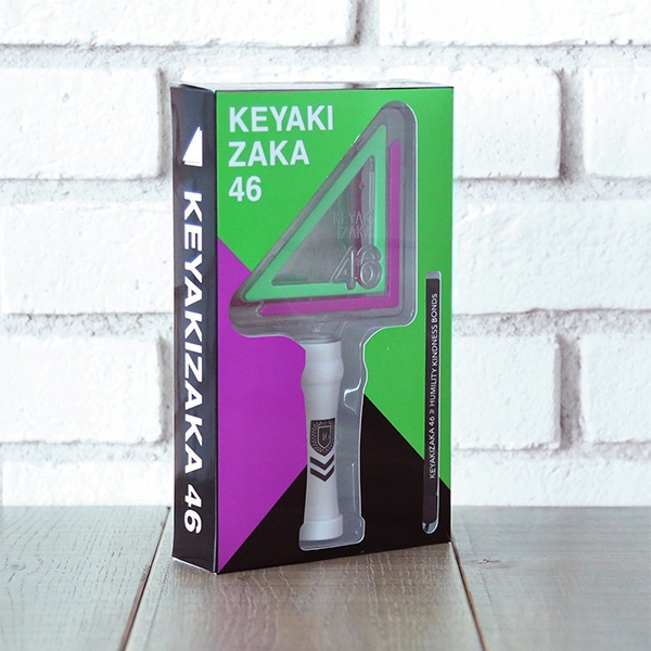 欅坂46 / けやき坂46 公式ペンライト : 欅坂46 | HMV&BOOKS online