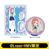 わんだふるぷりきゅあ！ざ・むーびー！』公開記念│@Loppi・HMV限定