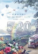 5×20 All the BEST!! CLIPS 1999-2019 (2DVD) : 嵐 | HMV&BOOKS online