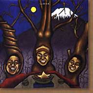 たま アルバム『ひるね』『きゃべつ』初アナログ化 2タイトル同時発売