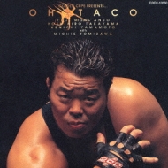OH TACO : ザ・ゴールデン・カップス | HMV&BOOKS online - CORR-10388