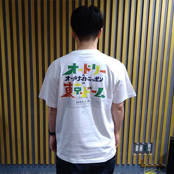 宣伝Tシャツ（白）Mサイズ / 「オードリーのオールナイトニッポン in