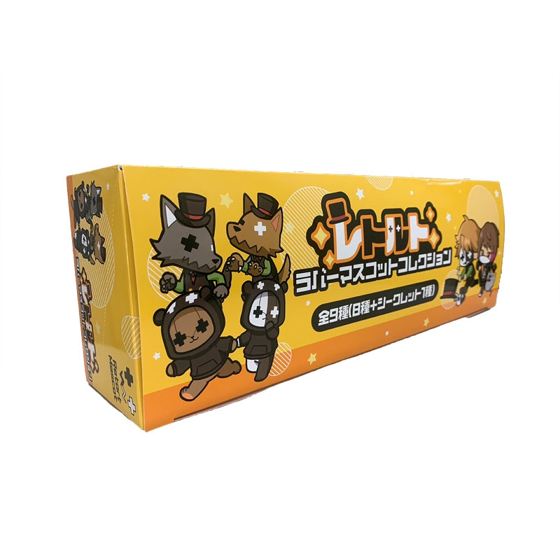 ラバーマスコットコレクションBOX（10個入り） : レトルト (ゲーム実況