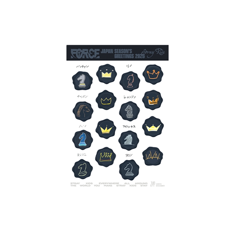 Stray Kids JAPAN SEASON'S GREETINGS 2026 “FORCE” : Stray Kids