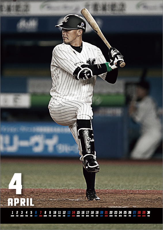 福浦和也(千葉ロッテマリーンズ)/ 2019年カレンダー : 福浦和也(千葉