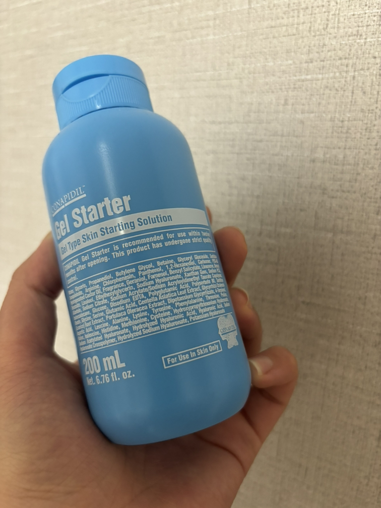 コナピディル (CONAPIDIL) ゲルスターター 口コミ | ファへ