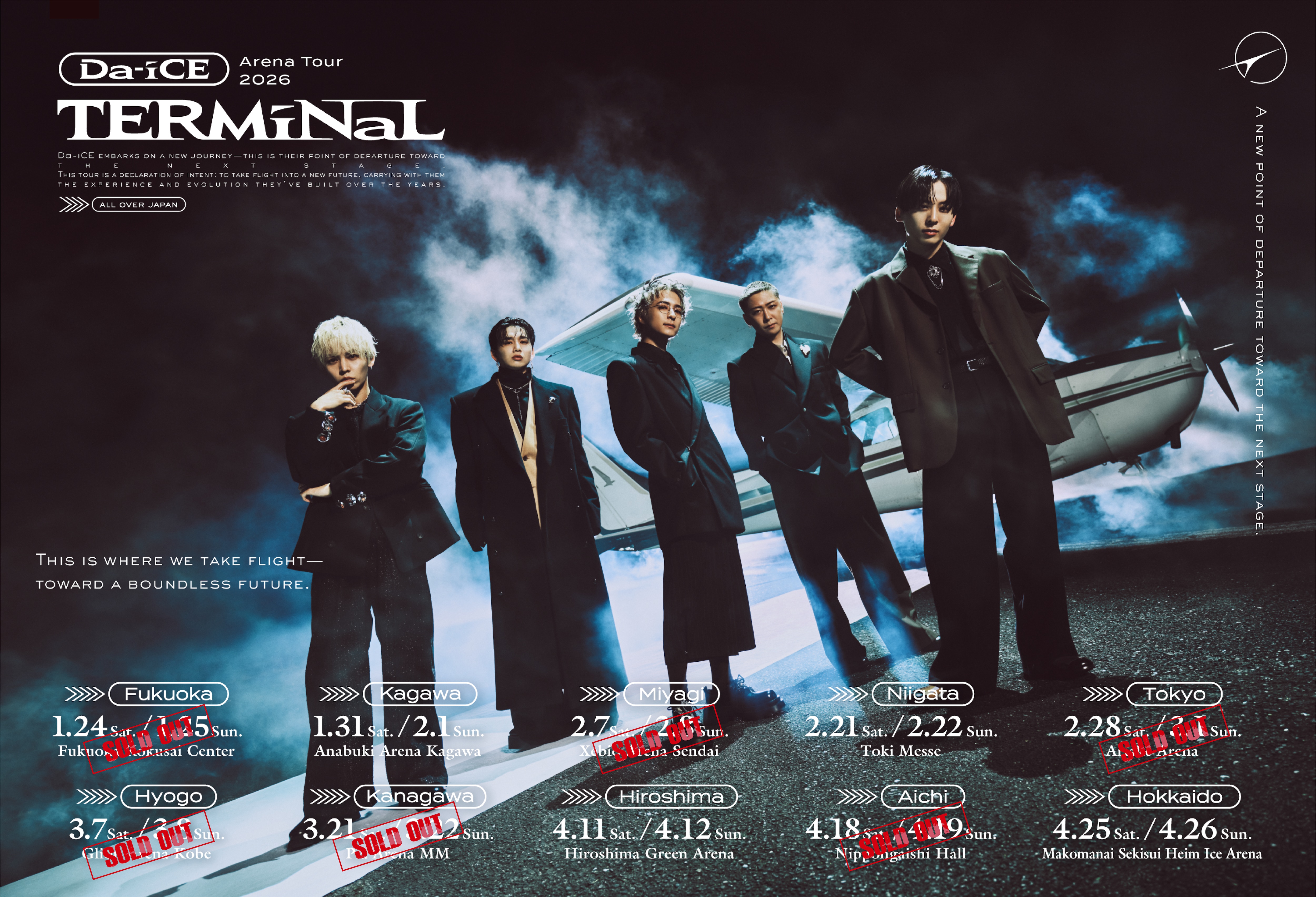 Da-iCE ARENA TOUR 2026 -TERMiNaL- - LIVE / TOUR | Da-iCE（ダイス