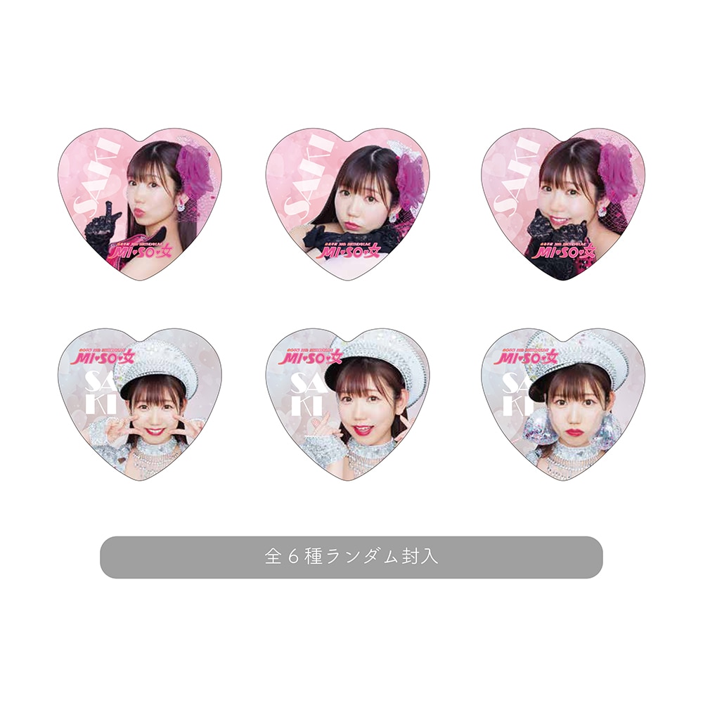 山北早紀 30th BIRTHDAY LIVE～MI・SO・女～」グッズ - GOODS | i☆Ris