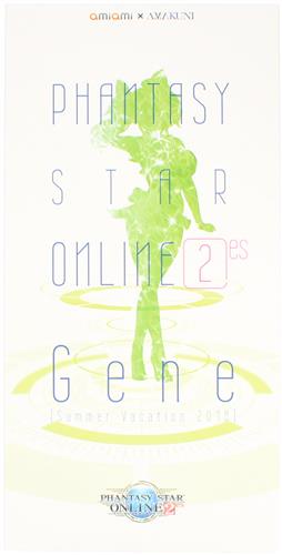 買取価格 7,500円】 PHANTASY STAR ONLINE 2 es 涼風のジェネ [サマー