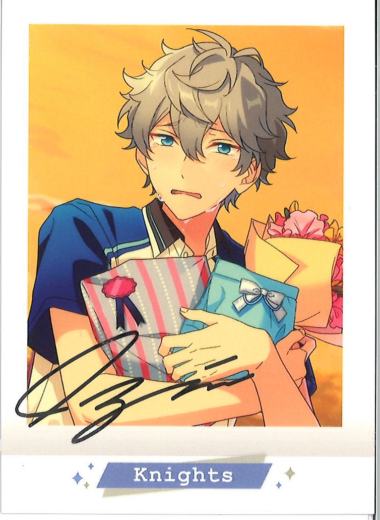 あんスタ オードトワレ 瀬名泉3次分】あんさんぶるスターズ