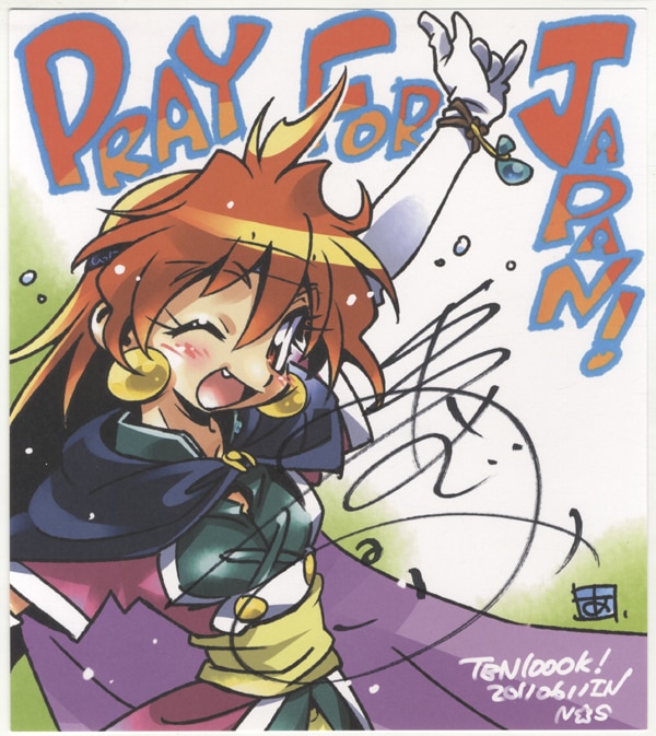 ふじみのばらニケ クラブスーサイド 上杉伶児 直筆イラスト色紙 直筆サイン