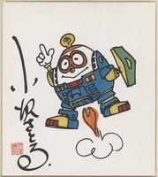 暁なつめ/三嶋くろね直筆サイン入りカラー複製色紙 (サインのみ直筆