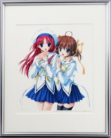 直筆サイン入りCD 南條愛乃 あなたの愛した世界 PG-10235