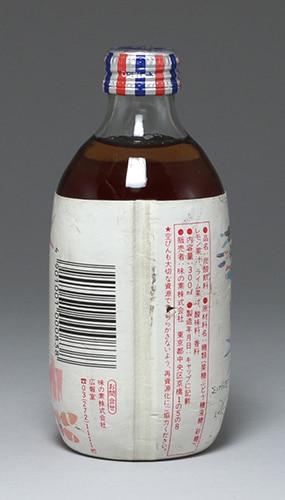 味の素 天空の城ラピュタ ライトフルーツソーダ レモン＆ライム