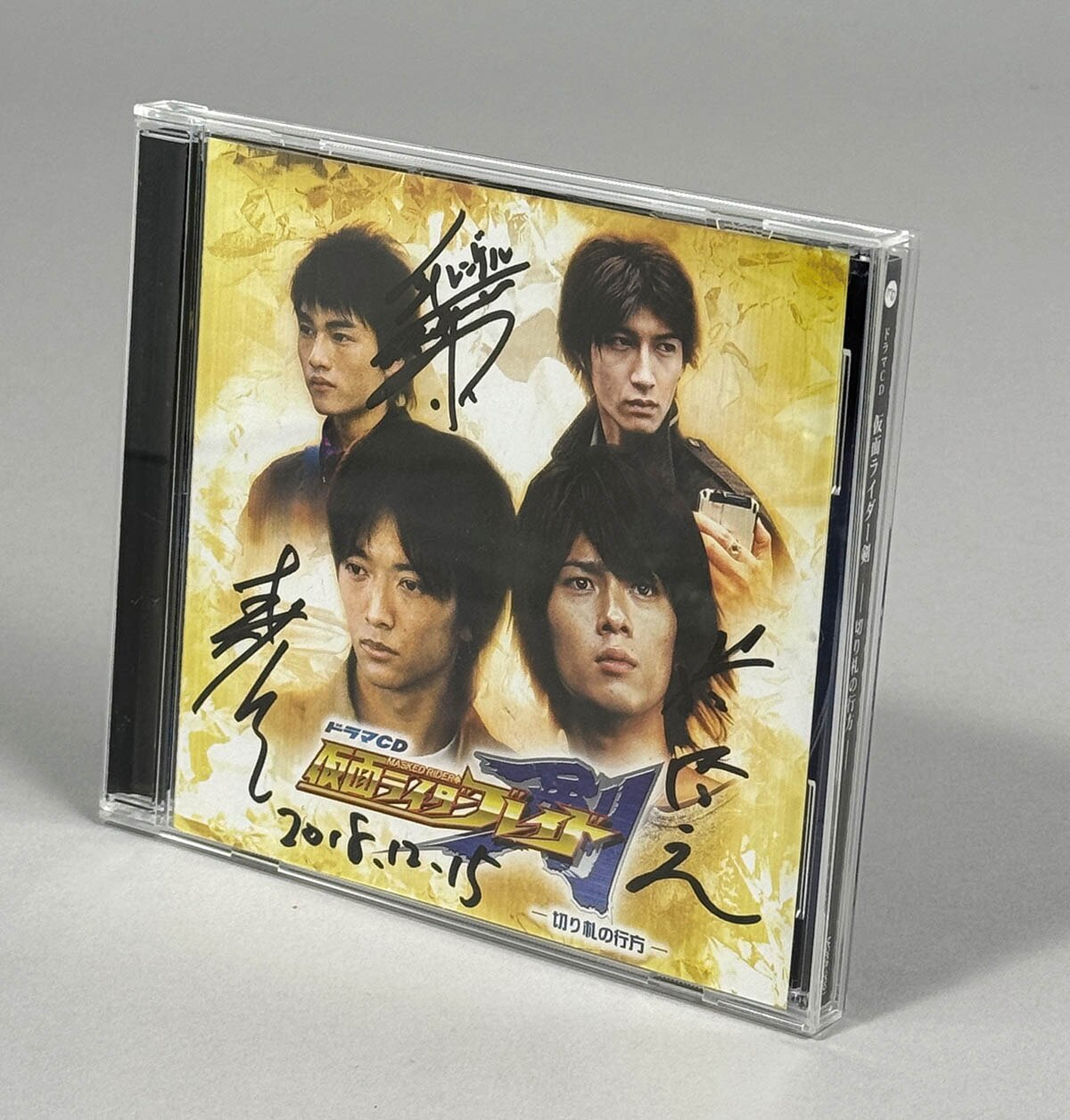 2137] 森本亮治/椿隆之/北条隆博 直筆サイン入りCD「仮面ライダー剣