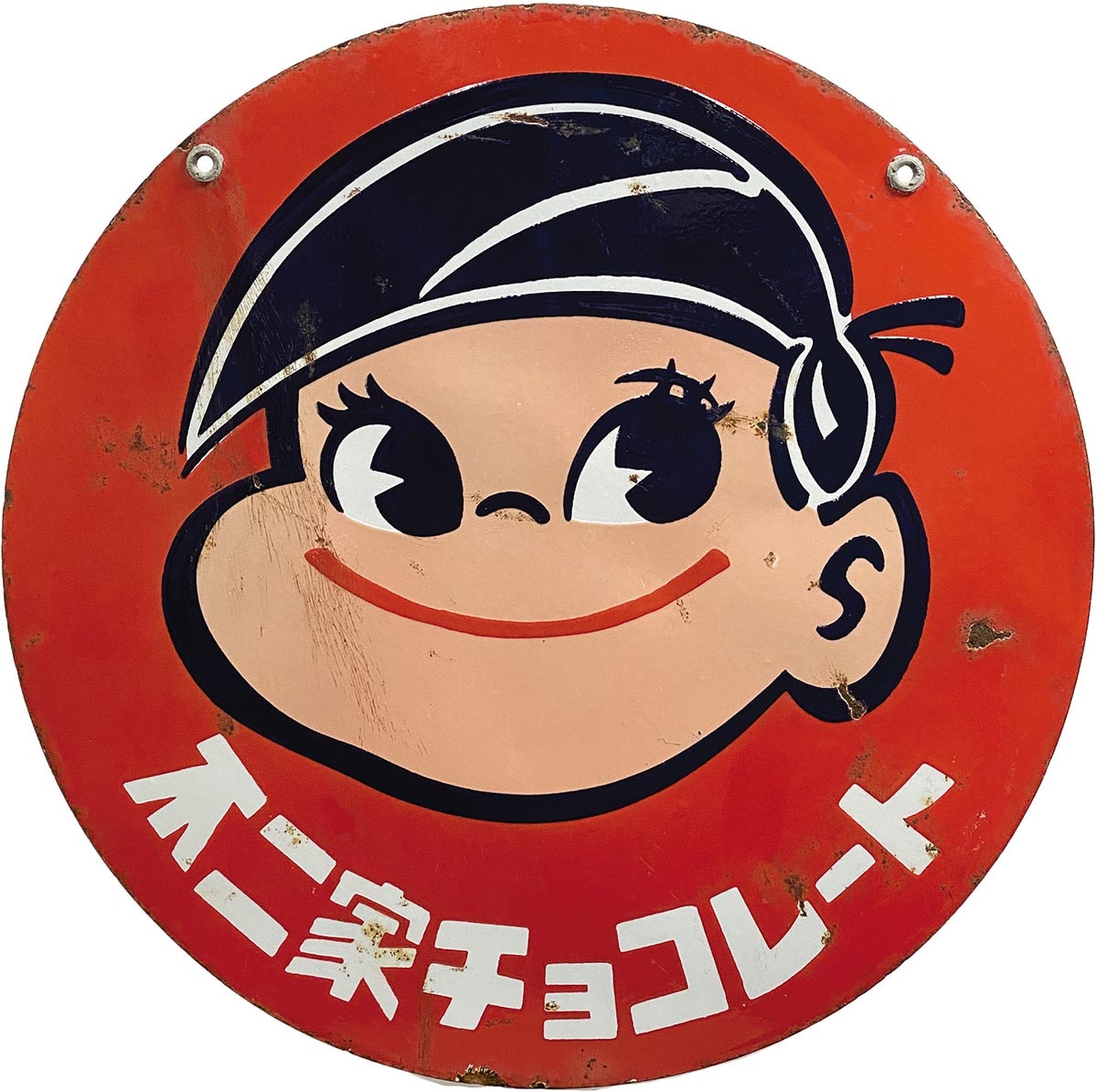 1665］ 不二家ペコちゃんポコちゃん両面琺瑯看板