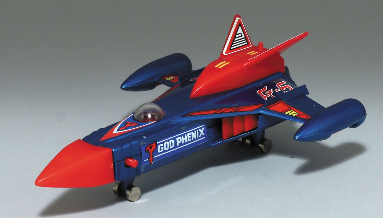 ポピー ポピニカ 科学忍者隊ガッチャマン ゴッドフェニックス 値段相談