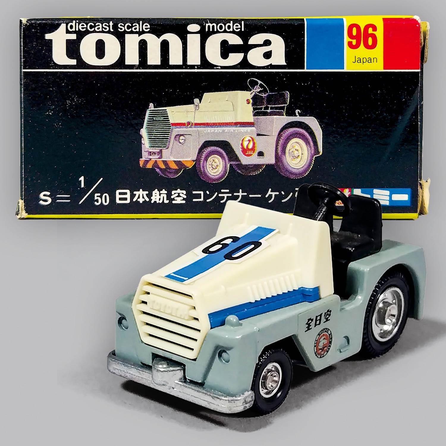 Tomica black box 96-1-10 Japan Airlines container pull truck
