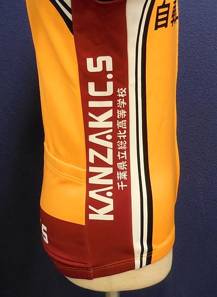 WAVE ONE/弱虫ペダル/総北高校レーシングサーモジャケット＋巻島裕介