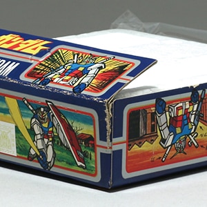 セブン・オリオン 機動戦士ガンダム 4点セット