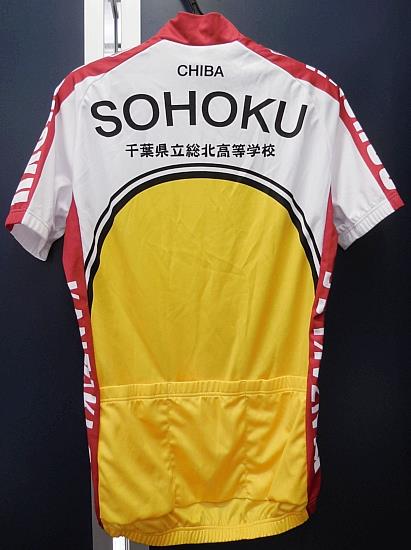 WAVE ONE/J-SPORTS/弱虫ペダル/総北高校サイクルジャージ/ユニセックス