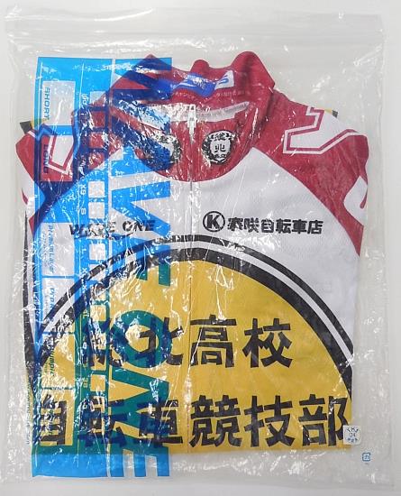 WAVE ONE/J-SPORTS/弱虫ペダル/総北高校サイクルジャージ/ユニセックス