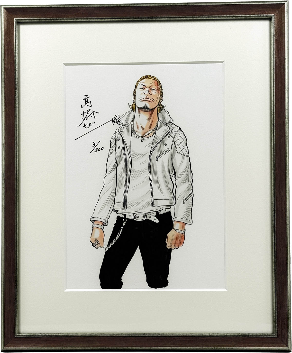 3220] 高橋ヒロシ 直筆サイン入りカラー複製イラスト「クローズ/WORST」