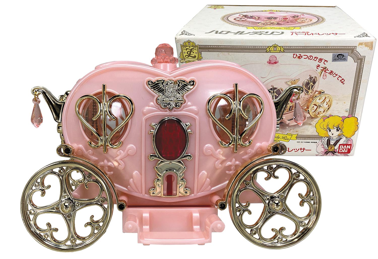 ﾊﾞﾝﾀﾞｲ ﾊﾛｰ!ﾚﾃﾞｨﾘﾝ 宝石の馬車 ﾊﾟｰﾙﾄﾞﾚｯｻｰ