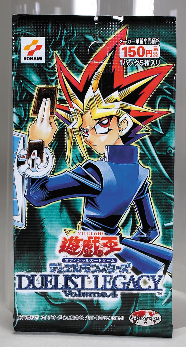 遊戯王 DUELIST LEGACY Volume.5 未開封BOX 遊戯王 DUELIST LEGACY