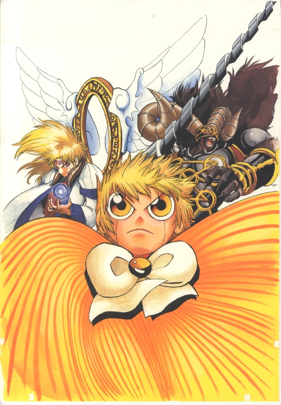 雷句誠 カラー複製イラスト「金色のガッシュ」