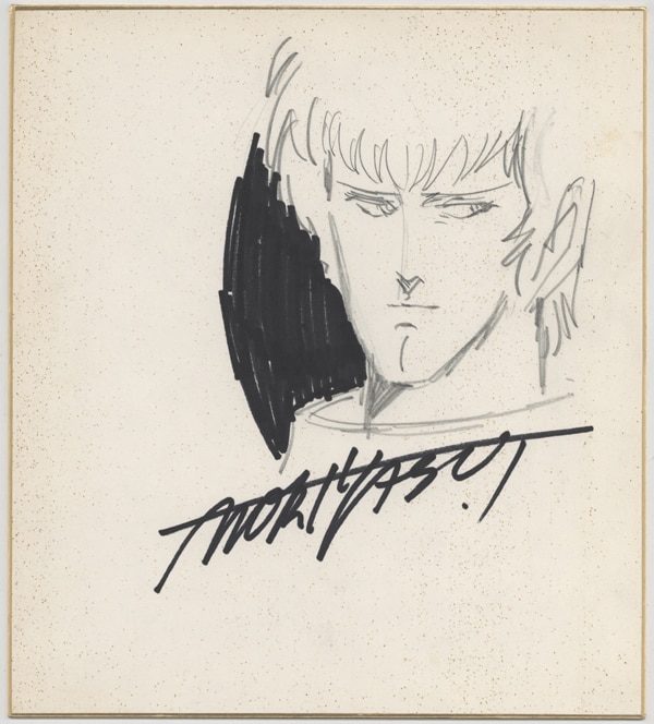 谷口守泰直筆色紙[装甲騎兵ボトムズ]