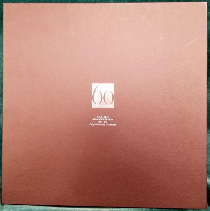 ワキプリントピア 美濃焼 丸形テールランプ 小皿8枚セット