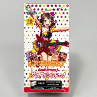 金色のガッシュベル!! やさしい王様 PR-007