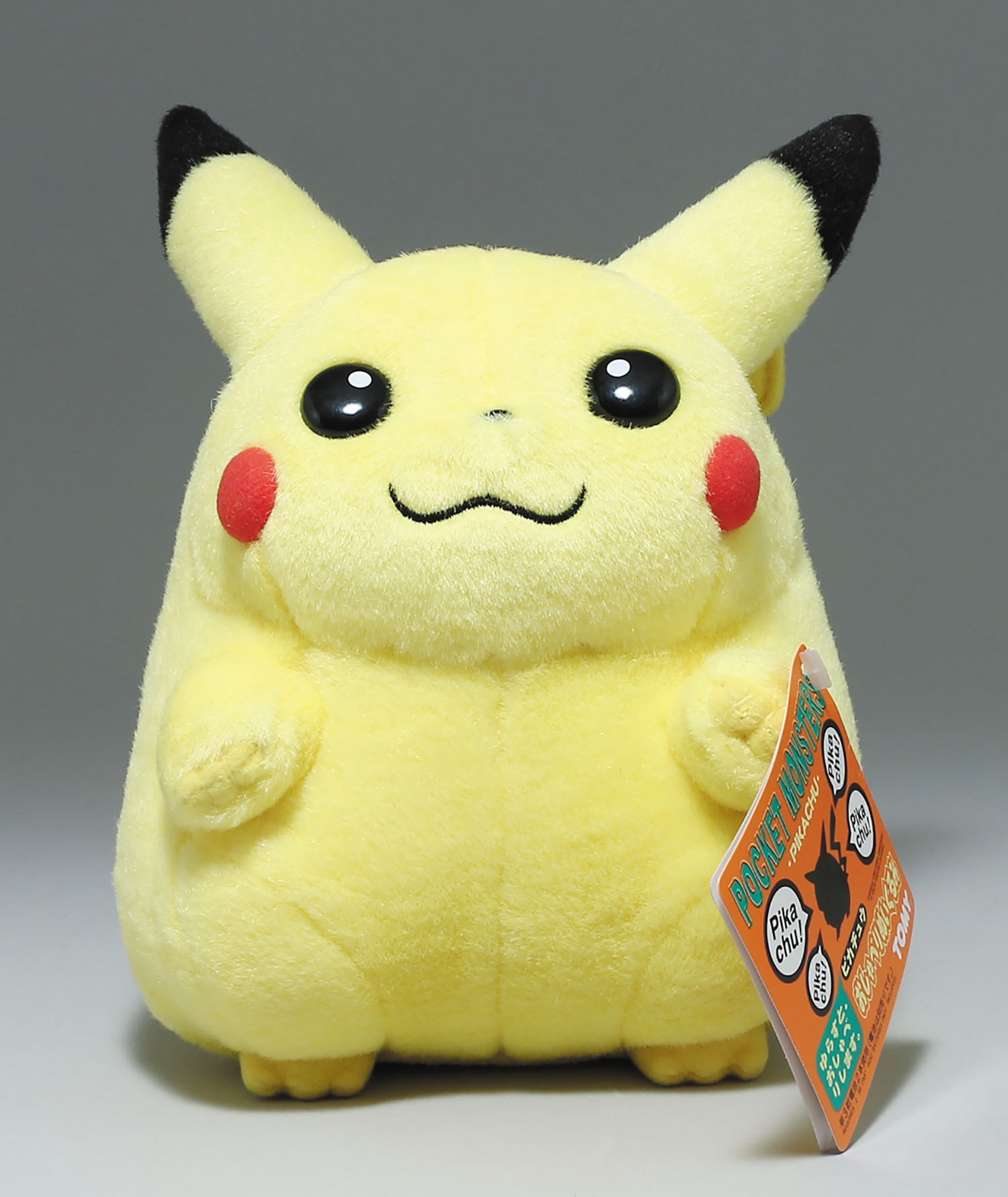 ピカチュウ TOMY ぬいぐるみ 初期ピカチュウ 初期 ピカチュウ