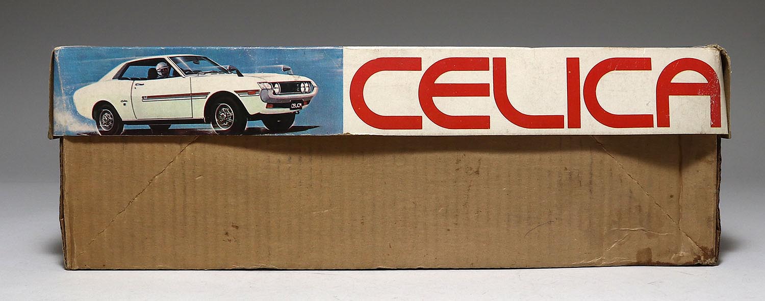 アサヒ玩具 トヨタ セリカ イエロー