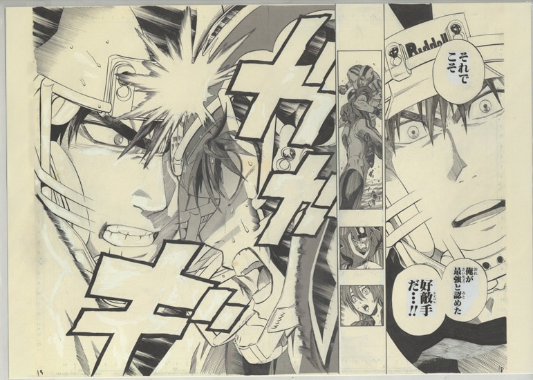 村田雄介 複製原稿「アイシールド21」