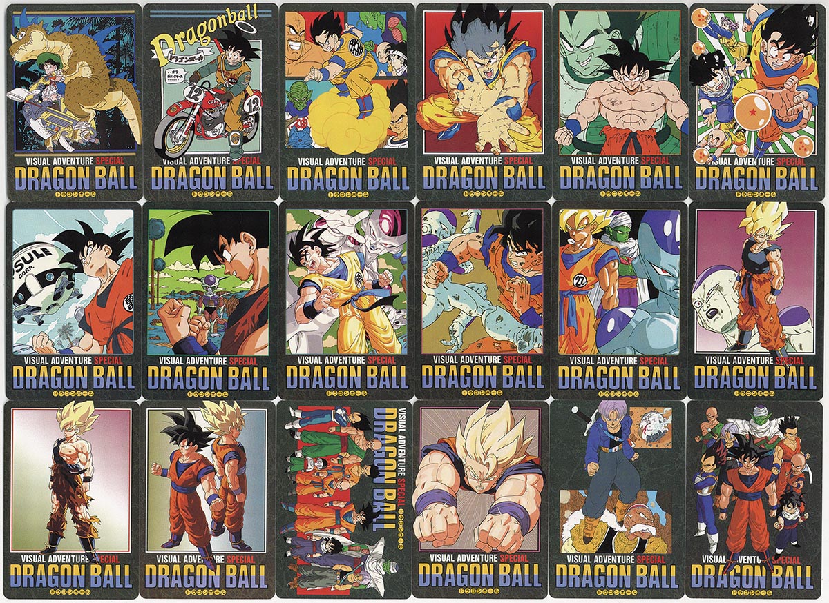 5015］ ドラゴンボール ビジュアルアドベンチャースペシャル 全42種