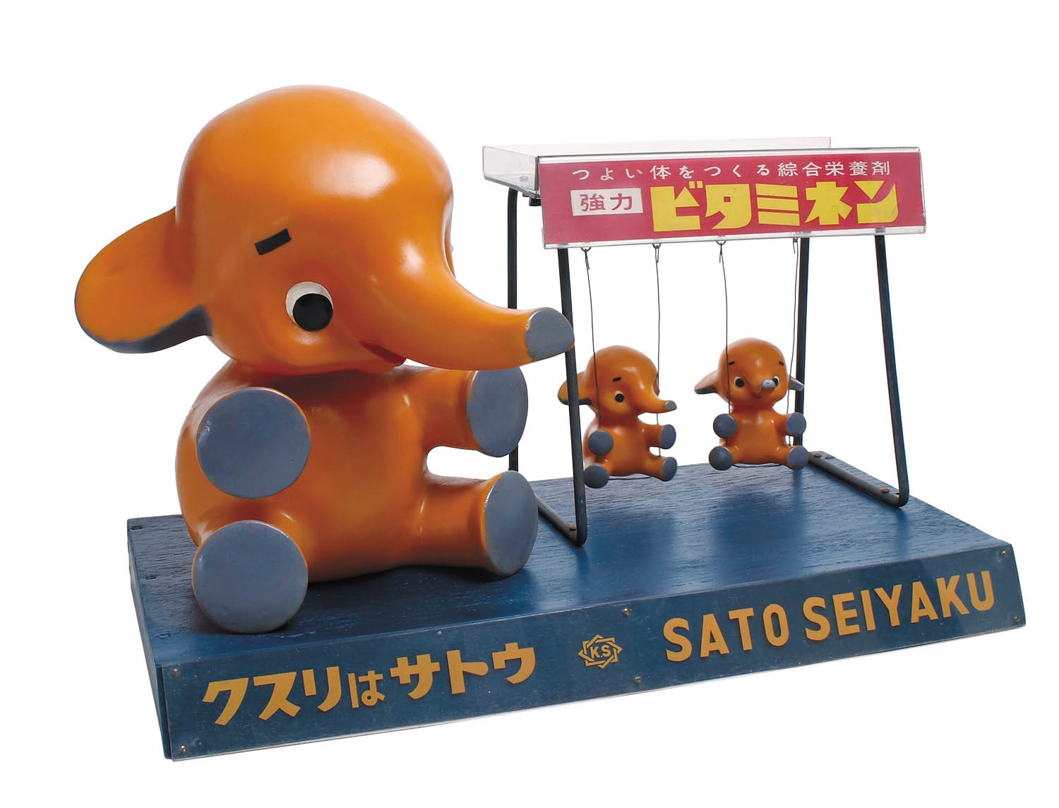 佐藤製薬 サトコちゃん SATO 店頭用ディスプレイ 約92cm 佐藤製薬 サトコちゃん SATO 店頭用ディスプレイ 約92cm サトコちゃん