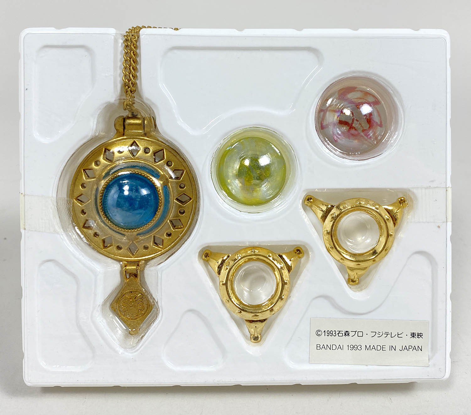 5056] 有言実行三姉妹シュシュトリアン バルミラクルペンダント