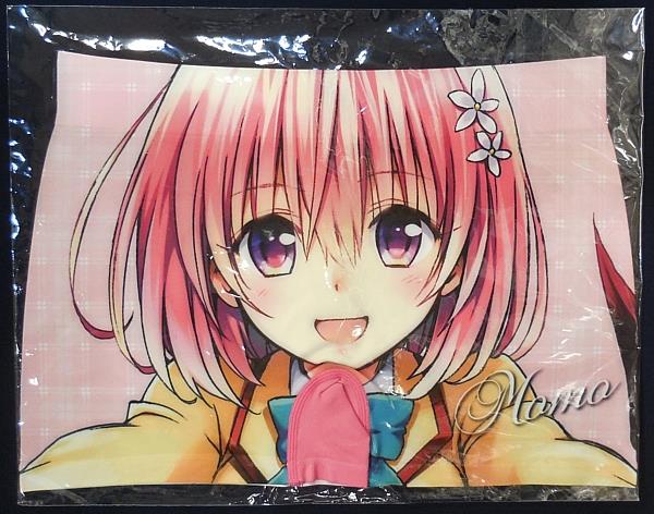 イーステージ/パンツ/モモ/メンズ用フリーサイズ(日本サイズ)/To LOVE