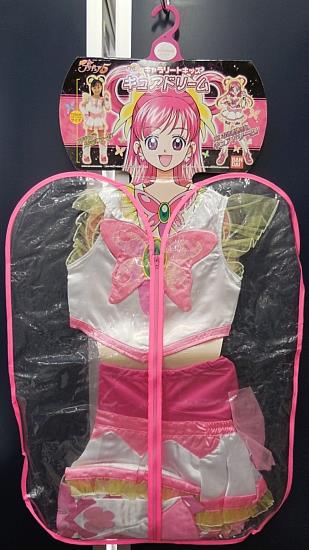 バンダイ/キャラリートキッズ/Yes!プリキュア5/キュアドリーム/110