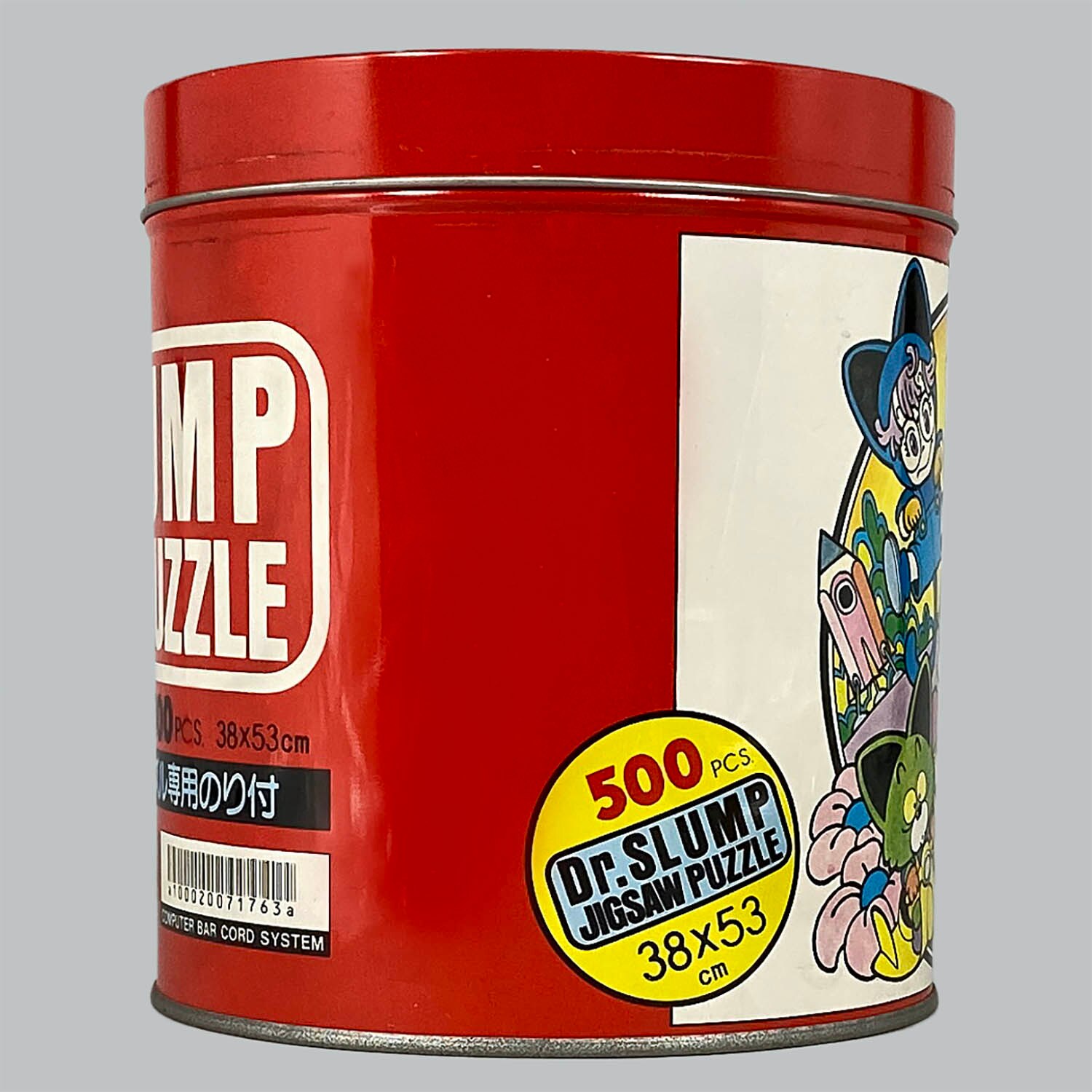 ドクタースランプ アラレちゃん DVDBOX特典限定 ジグソーパズル108P